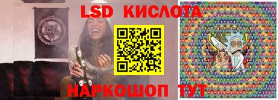 винт Бугуруслан