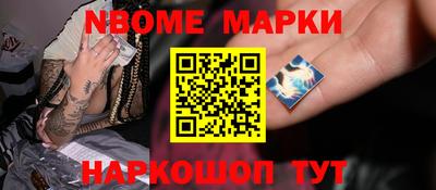 apvp Бузулук