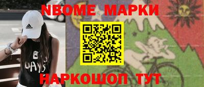 прущий лед Ликино-Дулёво