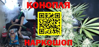 винт Бугуруслан