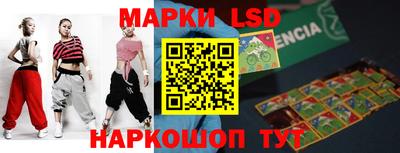 apvp Бузулук