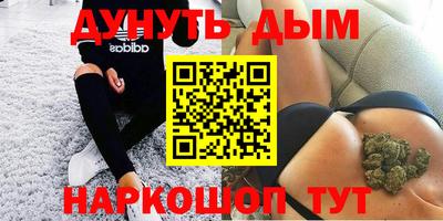 apvp Бузулук