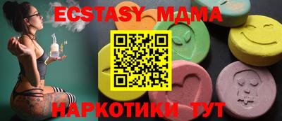 apvp Бузулук
