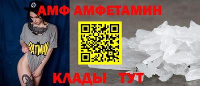 apvp Бузулук