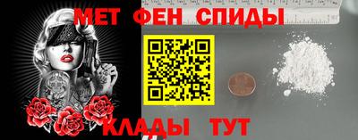 винт Бугуруслан