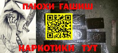 apvp Бузулук