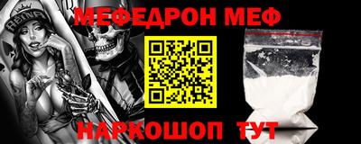 apvp Бузулук